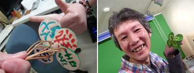 おててはひさみちゃん